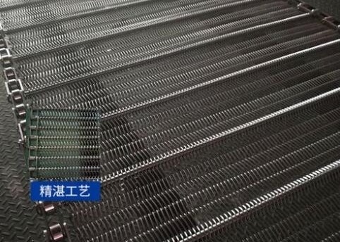 トウモロコシの脱穀機の鎖の網のコンベヤー ベルト201のステンレス鋼