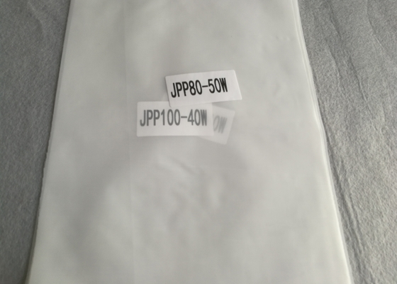 平織りのナイロン小麦粉の網50G -ビールろ過のための150G Jpp 80