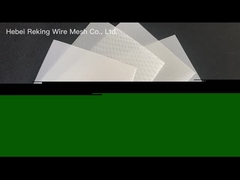 ポリエステル 純織り 角孔網帯