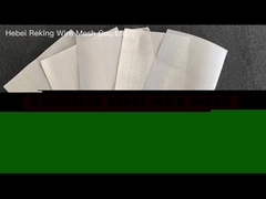 ステンレス鋼の編まれた網